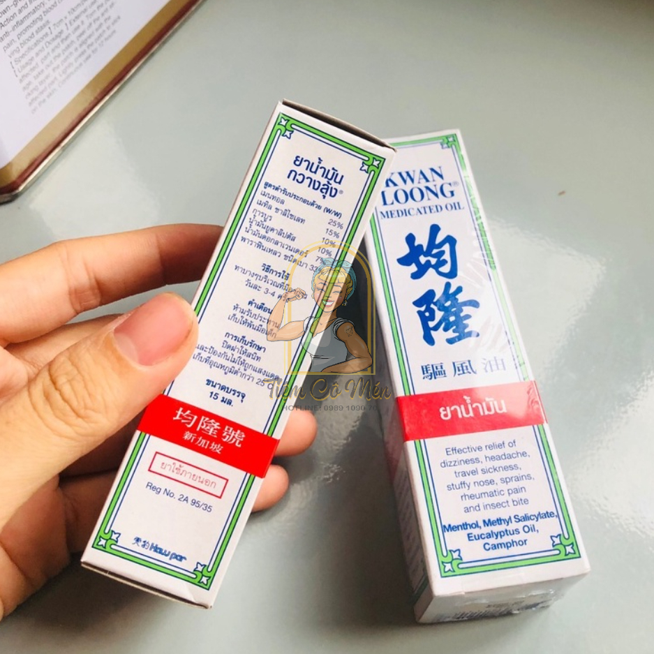 [THÁI LAN] DẦU GIÓ KWAN LOONG OIL (DẦU NÓNG KWAN LOONG OIL) - ĐỦ SIZE (15ML, 28ML)