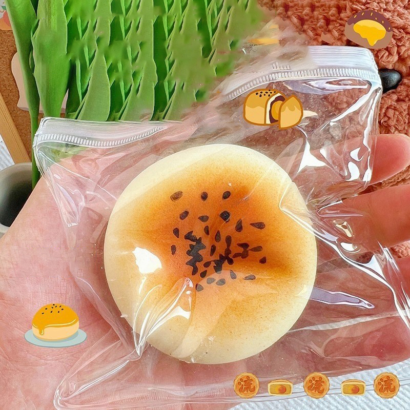Fluid%20Ball%20Squishy%20Toy%20Simulation%20Food%20Yolk%20Pastry%20Slow%20Rising%20Squeeze%20Toy%20BAWEI%20-%20Image%203