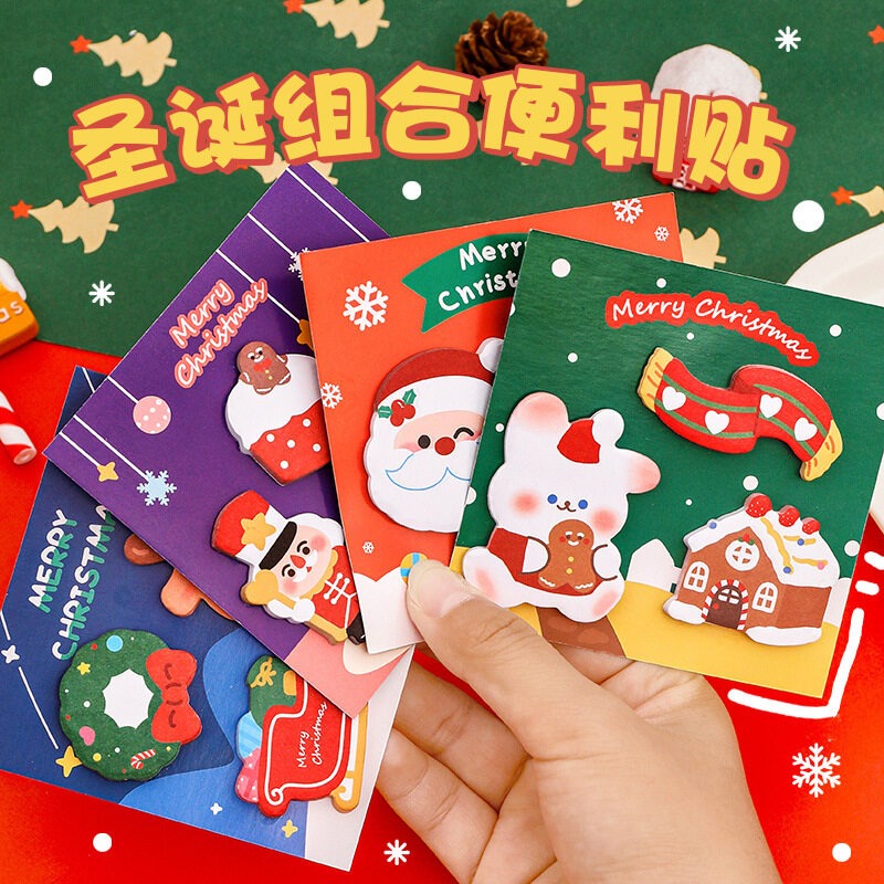 60Sheets/Book Cartoon Christmas Combination Post-It Notes Cute Elk Notepad Message Post-It Notes to Decorate Christmas Gifts