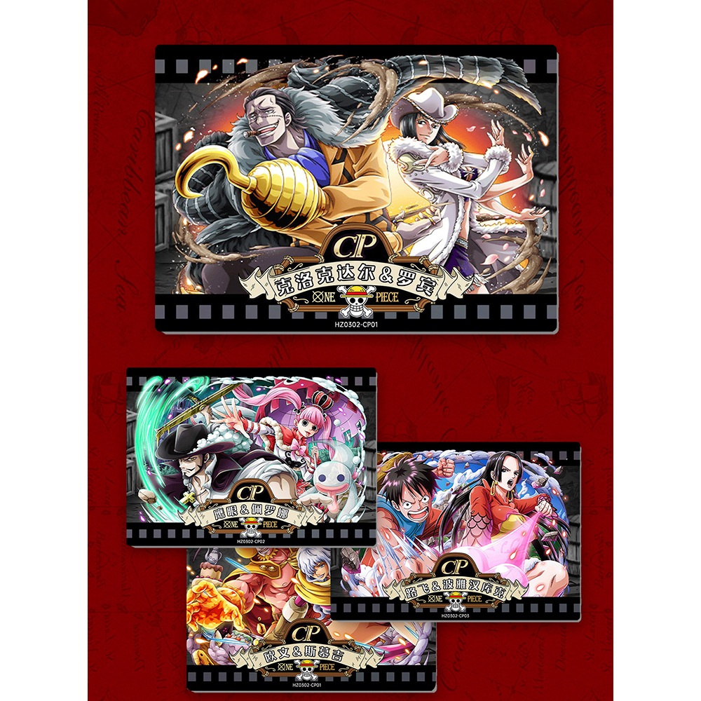 ULEEK 90 One Piece Thick Card Luffy Sanji Boa SSP/CP/UR Anime