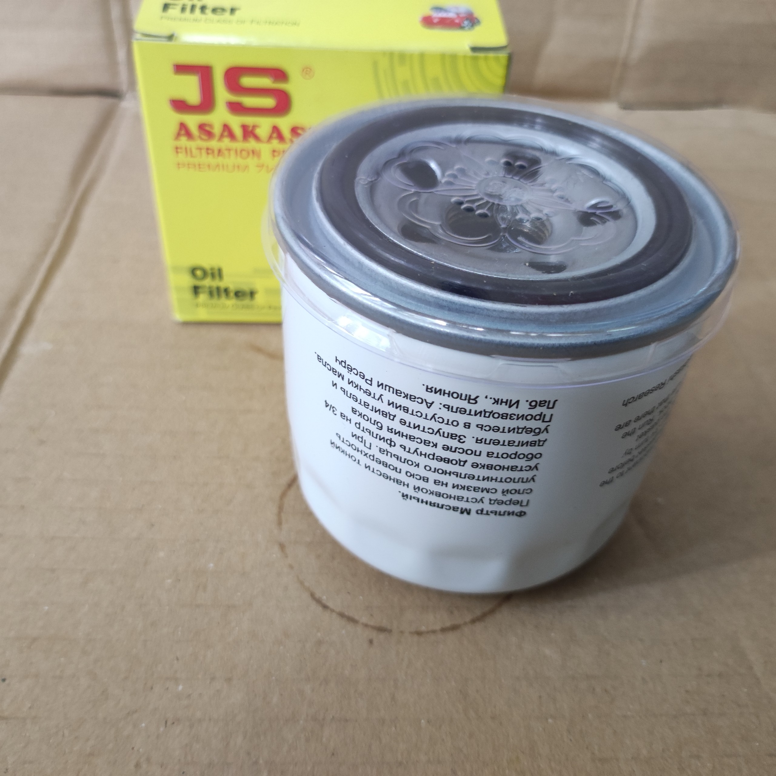 Lọc nhớt kia caren 2009-2016 js asakashi