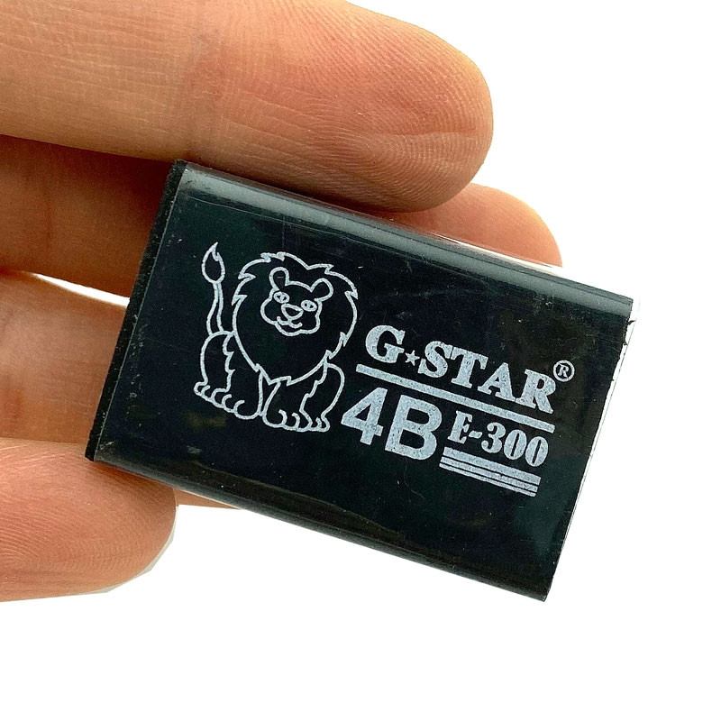 Combo 3 viên Gôm-Tẩy Đen Hàn Quốc GSTAR E300- E777 trắng