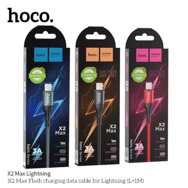 [BH 12 Tháng] Dây Cáp Dù Sạc Nhanh 3A Hoco X2 Max Lighninng Dây sạc iPhone 6/7/8/6plus/7plus/8 Plus/x/xs/Xsmax/iPad/chính hãng