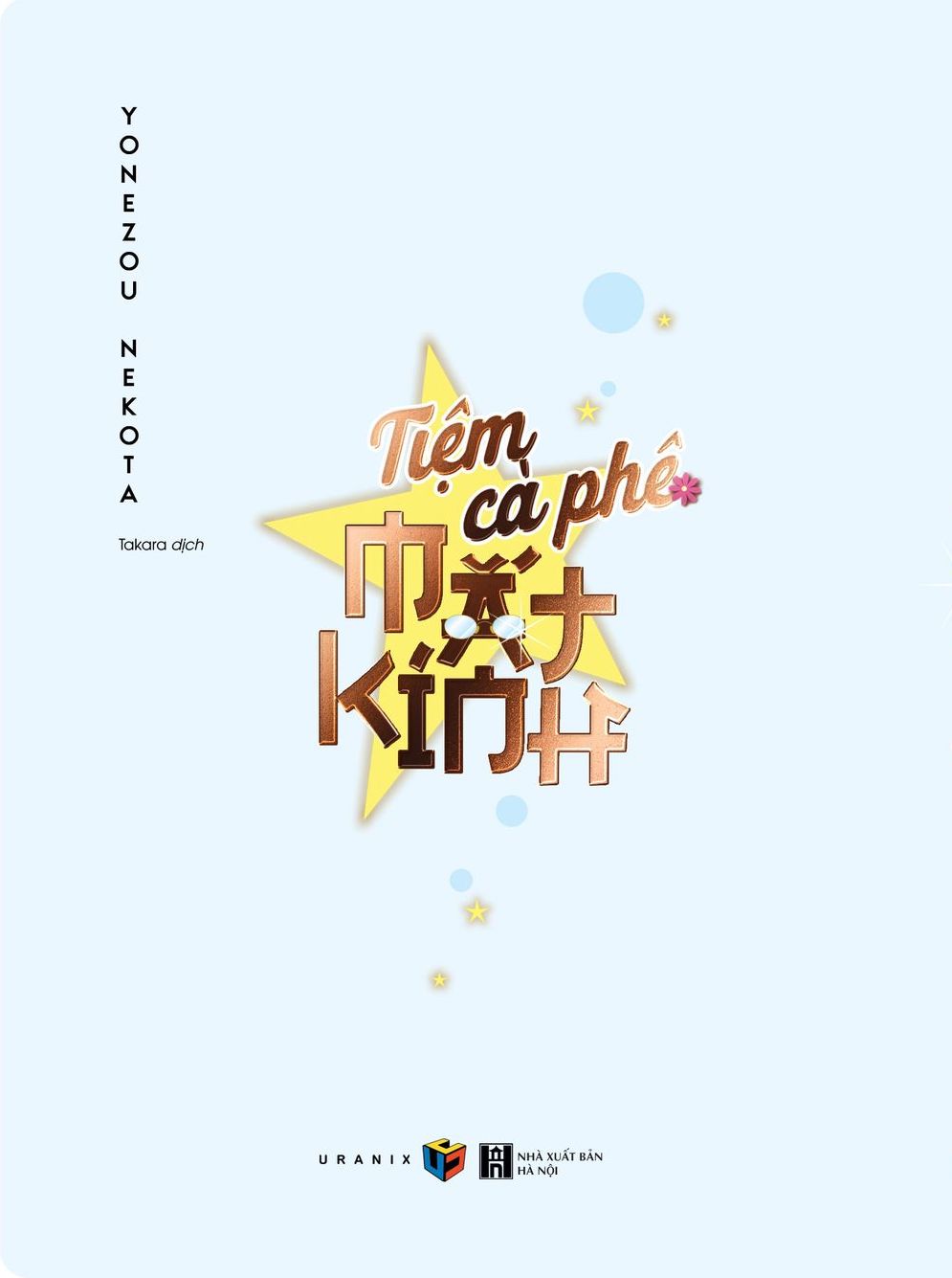 Sách - Tiệm cà phê Mắt Kính
