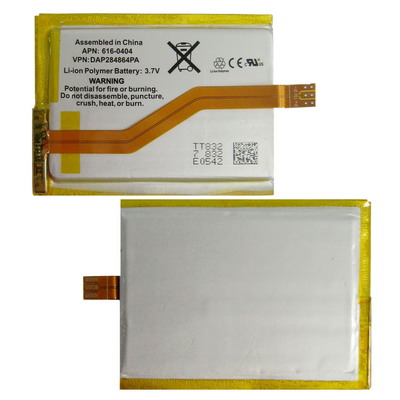 【Ready to ship】About OEM Version for iPod touch 2nd