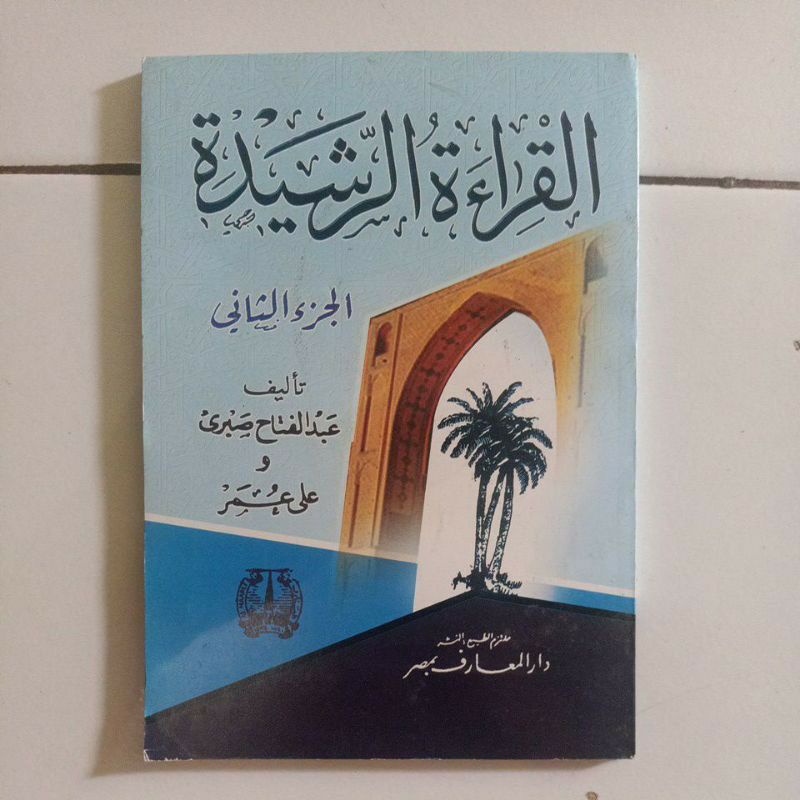 Ayol va hojatxona qulining jinsiy aloqa videosini tomosha qiling.