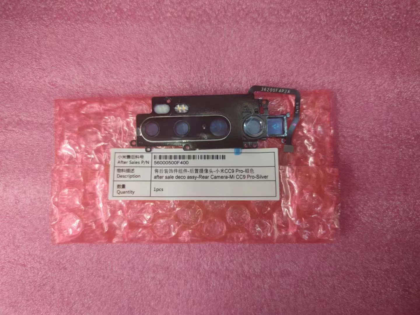 %E3%80%90No-profit%E3%80%91%20Back%20Rear%20Camera%20Glass%20Lens%20With%20Frame%20For%20Mi%209%20Pro%20Note%2010%20Lite%20CC9%20Pro%20Redmi%20Note%207%20Replacement%20Holder%20Cover%20-%20Image%205