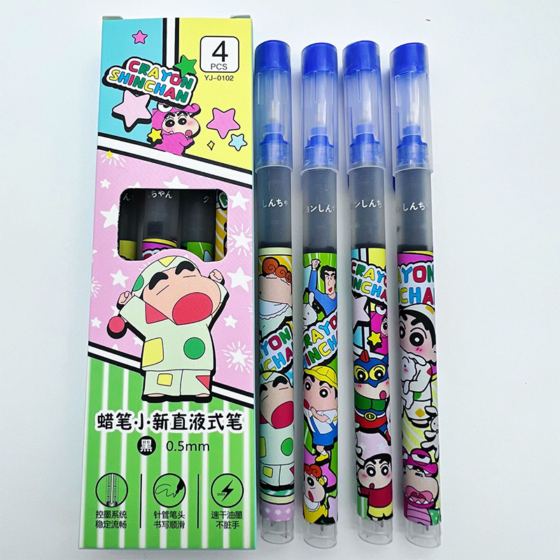 4Pcs%20Cartoon%20Fashion%20Gel%20Pens%20Cute%20Quick%20Drying%20Neutral%20Pen%20Writing%20Smooth%20Pens%20Muqin%20-%20Image%206