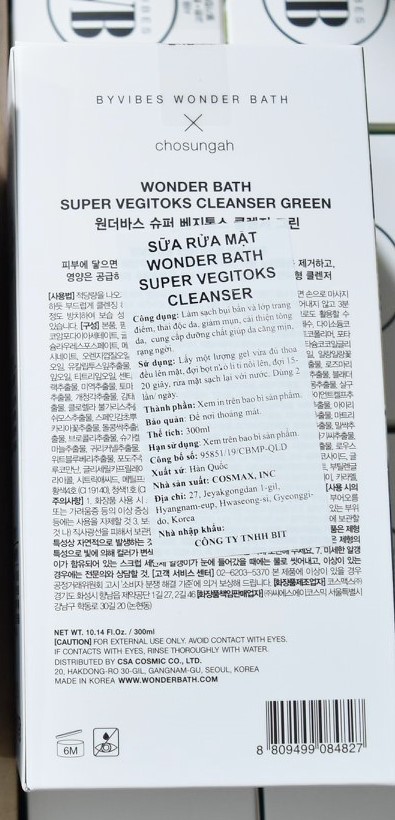 Sữa rửa mặt sủi bọt rau củ Wonder Bath Super Vegitoks Cleanser 300ml Hàn Quốc