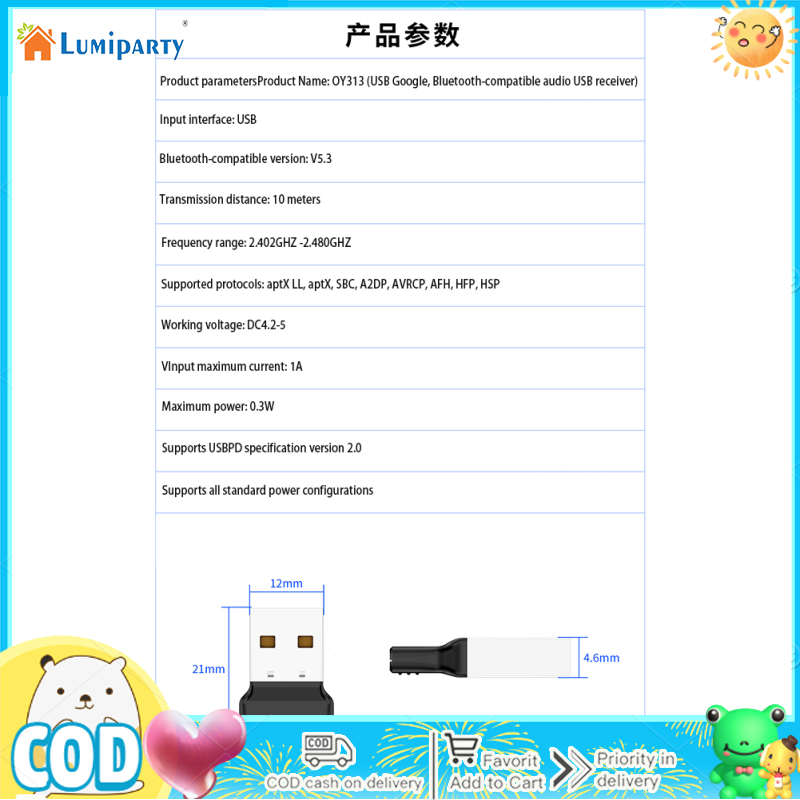 Bluetooth-compatible 5.3 Adapter Usb Wireless Audio Receiver Transmitter Dongle For Desktop Computer Laptop