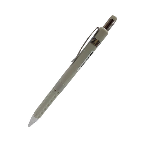 Bút CHÌ BẤM GSTAR MP07 (0.5MM)