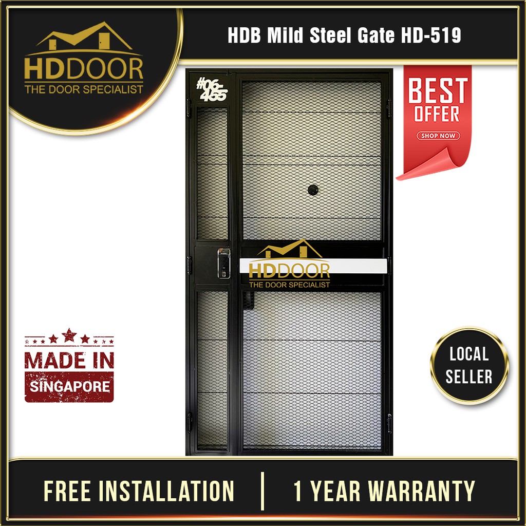 Mild Steel Gate - HD519 - For HDB BTO CONDO and Resale Flats | HDB Gate | CONDO Gate | Cheapest Gate | Metal Gate | HDB Main Gate