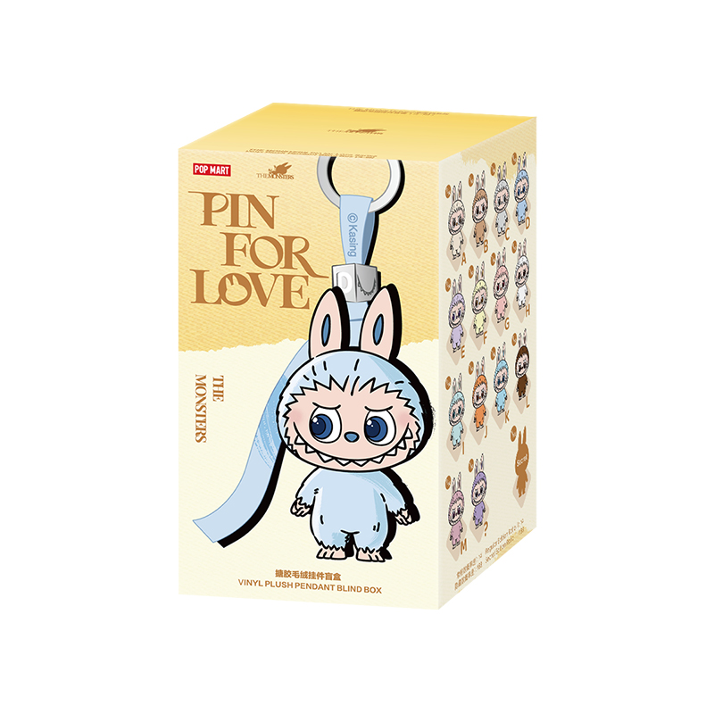 POP MART THE MONSTERS Pin for Love Series - Vinyl Plush Pendant
