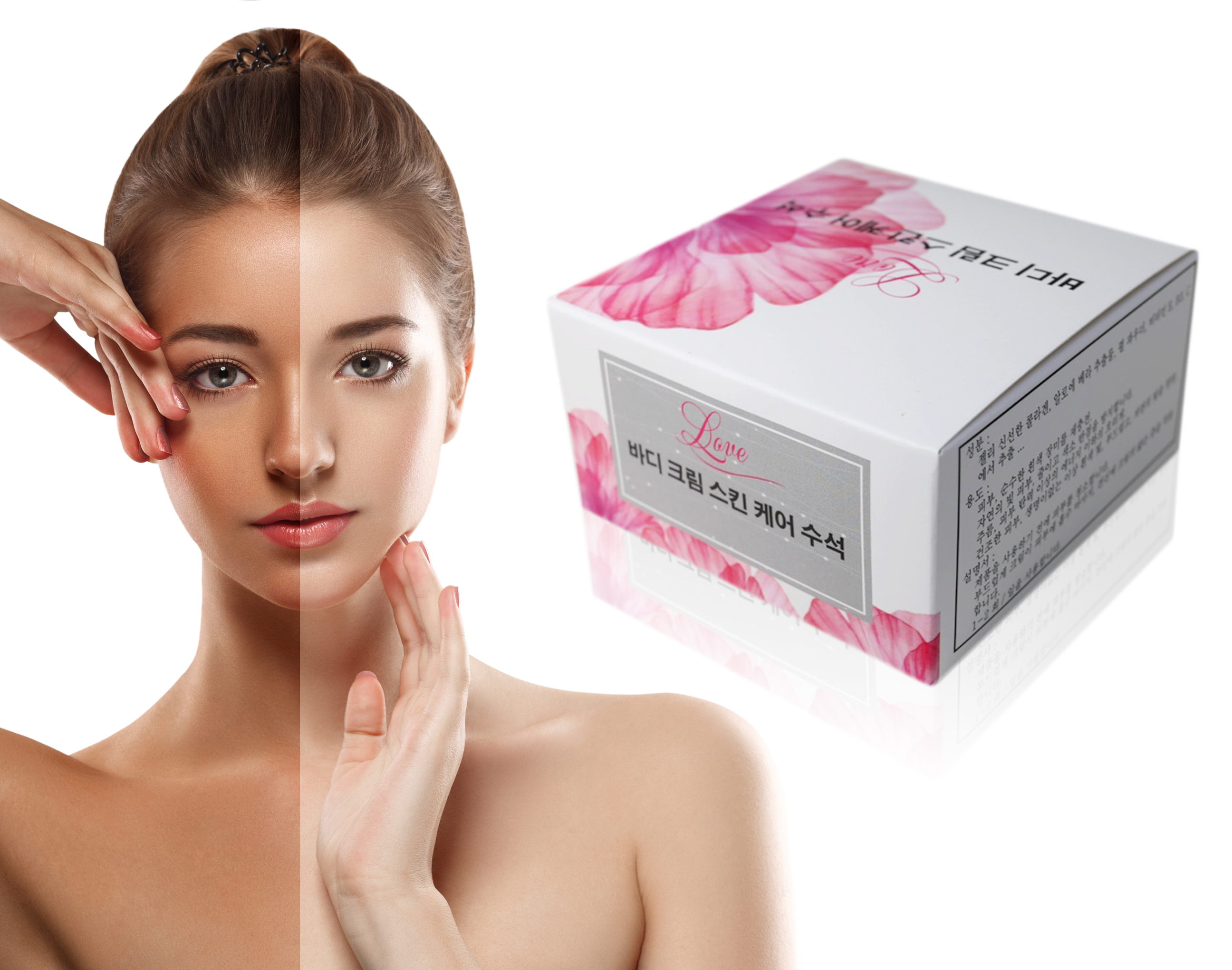 🌼  🌼 KEM BODY LOVE HÀN QUỐC 250g 🌼  🌼