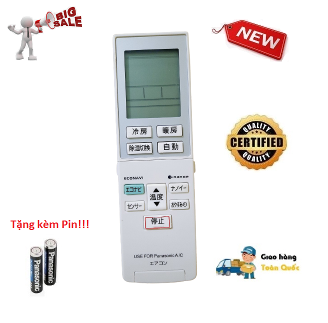 Remote Điều khiển điều hòa Pa_na_so_nic hàng nội địa, nhật bãi - Hàng mới 100% Tặng kèm Pin
