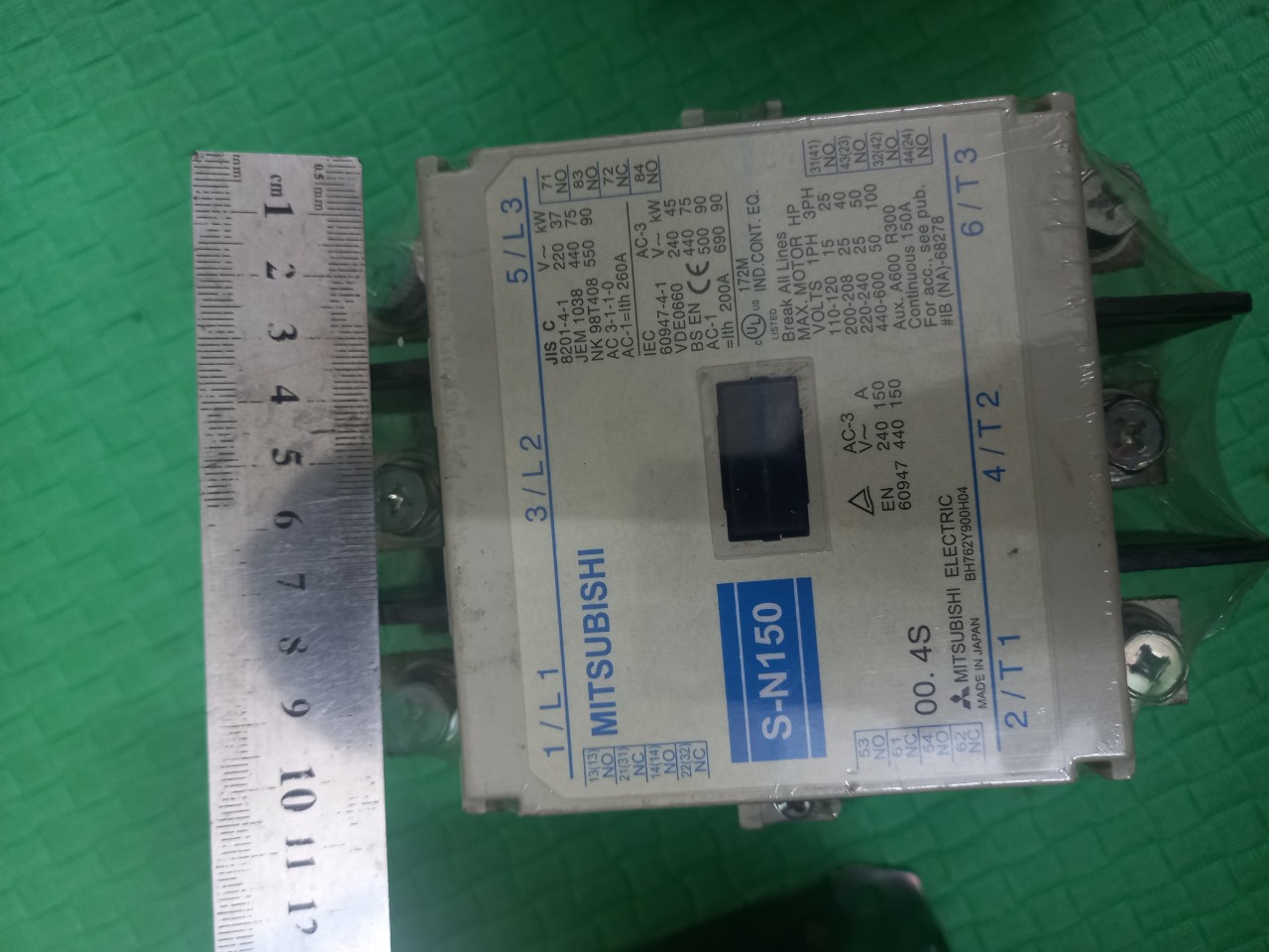 CONTACTOR NHẬT BẢN 150A COIL 220V AC KHỞI
