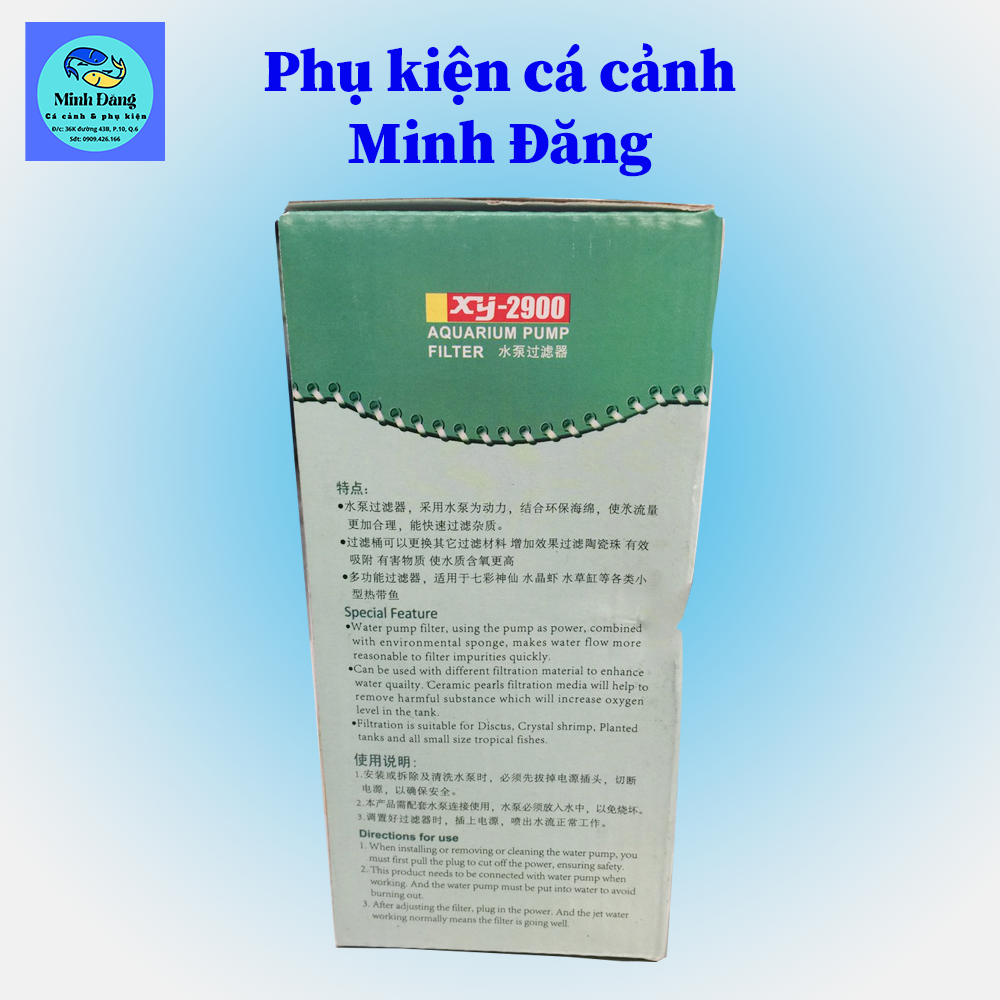 Máy bơm có lọc và thổi khí XY-2900
