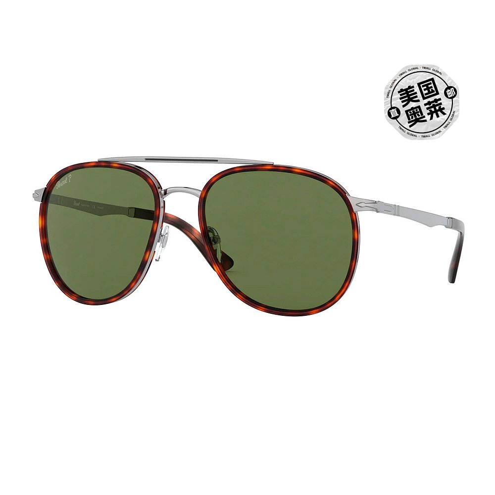 Persol po2466s hot sale