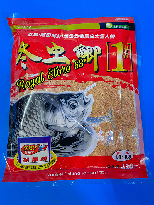 Mồi cám câu cá trùng chỉ khô (110gram)
