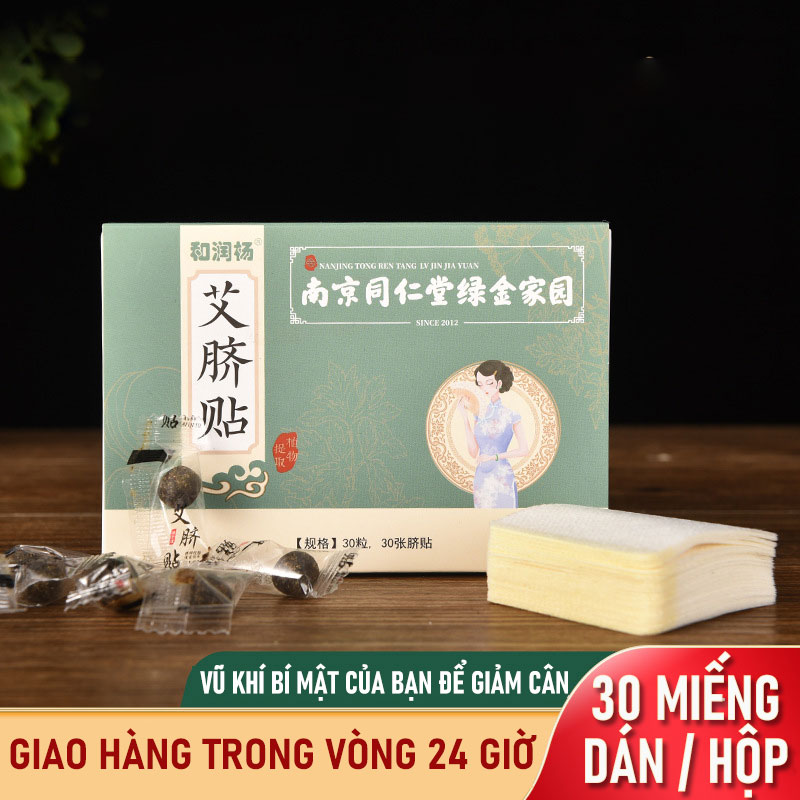 Miếng dán giảm mỡ bụng, kem giảm mỡ bụng, giảm mỡ bụng