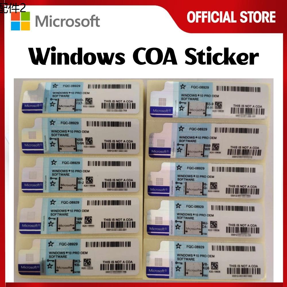 ☼Microsoft Windows 11 Pro COA sticker Windows 10 Professional Pro ...