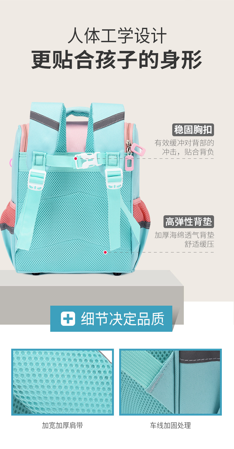 balo kỳ lân, khủng long cho bé trai gái