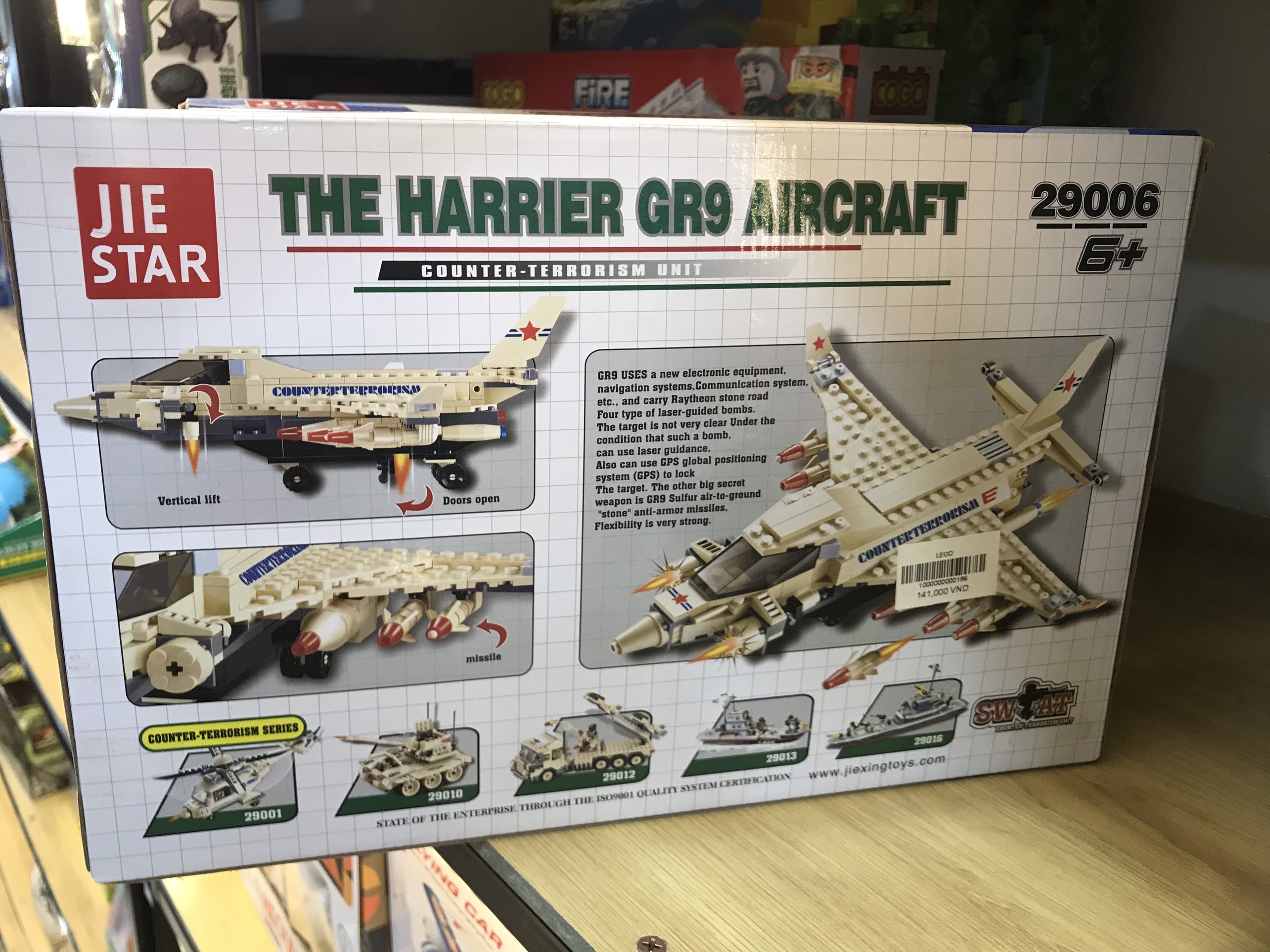 Bộ LEGO Lắp Ráp Máy Bay Chiến Đấu 224 PCS