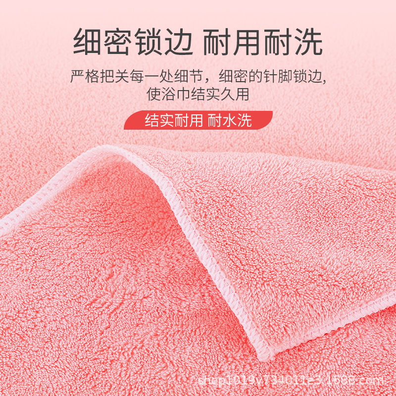 %E3%80%90Petalfall%E3%80%91Disney%20Mickey%20Minnie%20Children%20Bath%20Towel%20Baby%20Newborn%20Bath%20Towel%20Plus%20Wrap%20Towel%20Children%20Solid%20Color%20Large%20Towel%2070cm*140cm%20-%20Image%206