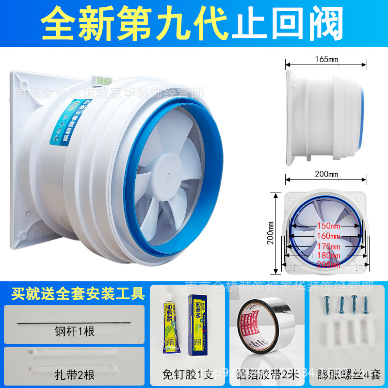 Van một chiều ngược, máy hút mùi cho ống khói nhà bếp, van một chiều đường kính thay đổi ống hút khói, van ngăn khói một chiều