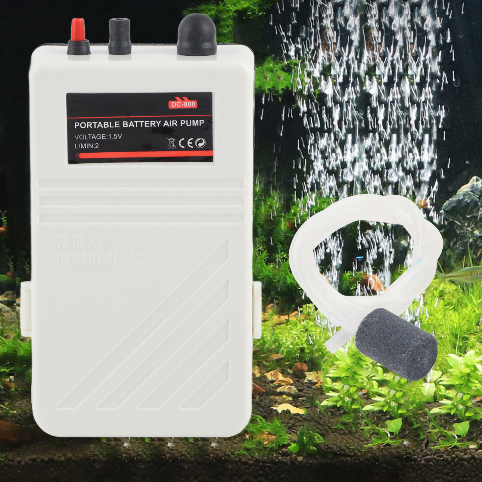 Dry Battery Oxygen Pump Fishing Oxygen Supply Power Failure Emergency Outdoor Air Pump White
