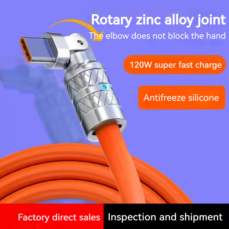 PD Fast Charging Cable Zinc Alloy Rotary Charging Cable Apple Huawei Mobile Phone Fast Charging Data Cable