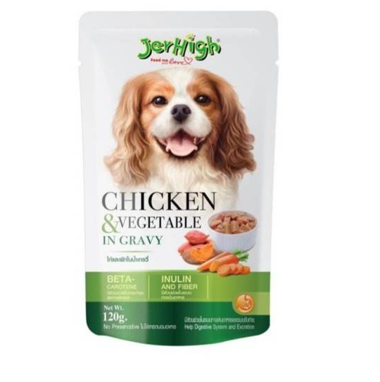 Pate Jerhigh cho cún được yêu thích giá rẻ HSD 2023