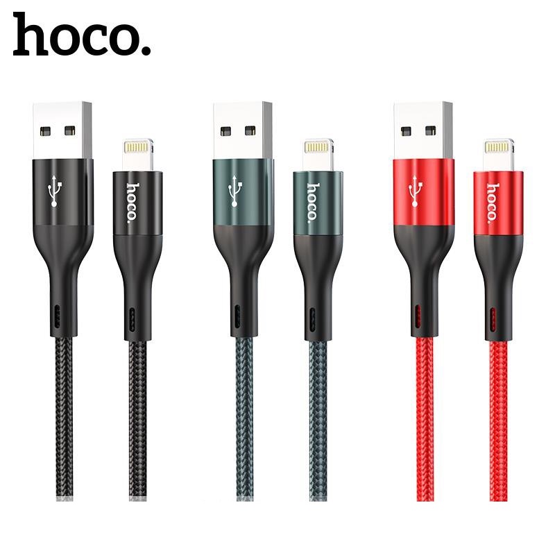 Cáp sạc nhanh hoco x2 max dây dù cổng ligtning 3a dài 1m