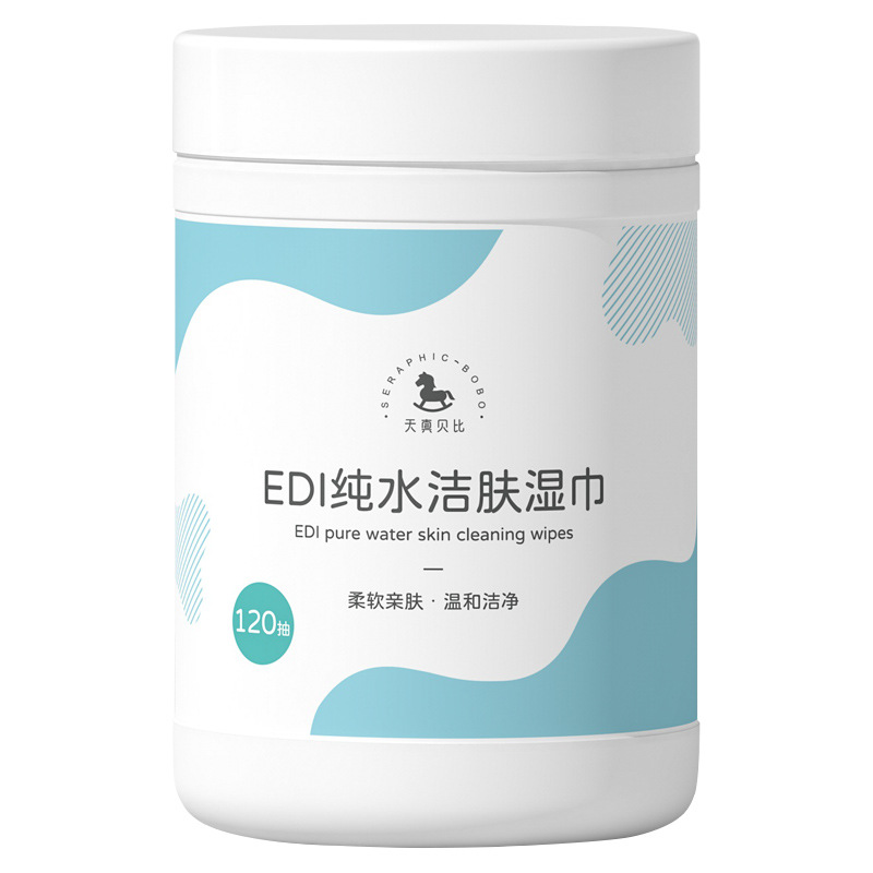 120 large drum EDI pure water cleansing wipes for cleaning hands and mouth