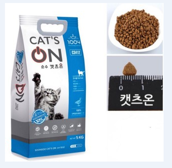 Cat s On 5kg Hạt thức ăn mèo thumbnail