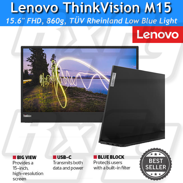【Lenovo】 Think Vision M15 15.6型ディスプレイ14ms