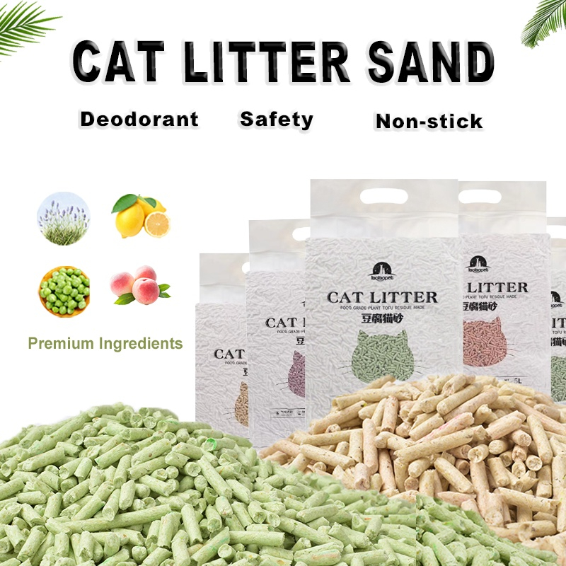 Pets Fast Clumping Cat Litter Tofu Cat Litter /Sand Pasir Kucing /Wangi