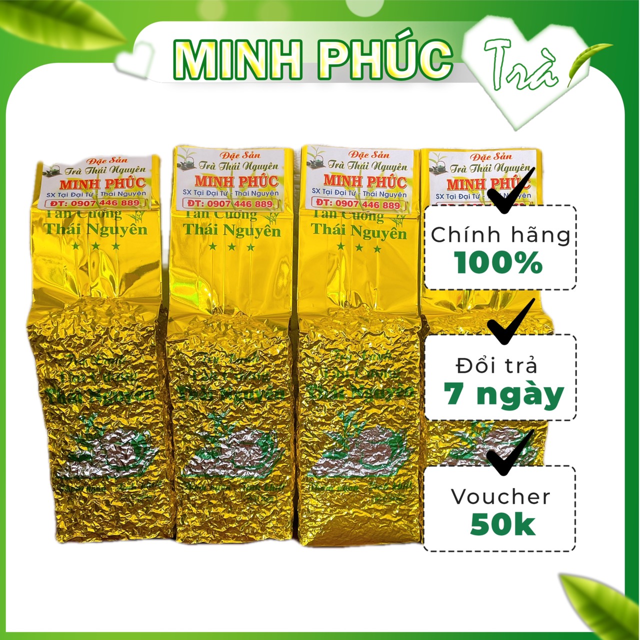 [TRÀ BẮC] 1KG Trà Thái Nguyên loại số 2