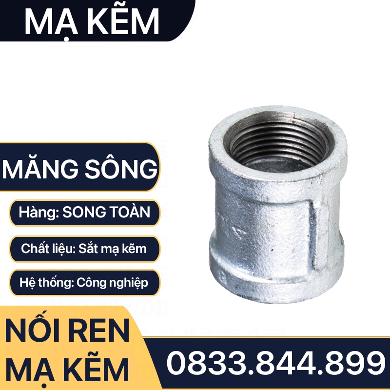 Măng sông ren trong mạ kẽm, hai đầu ren trong sắt mạ kẽm