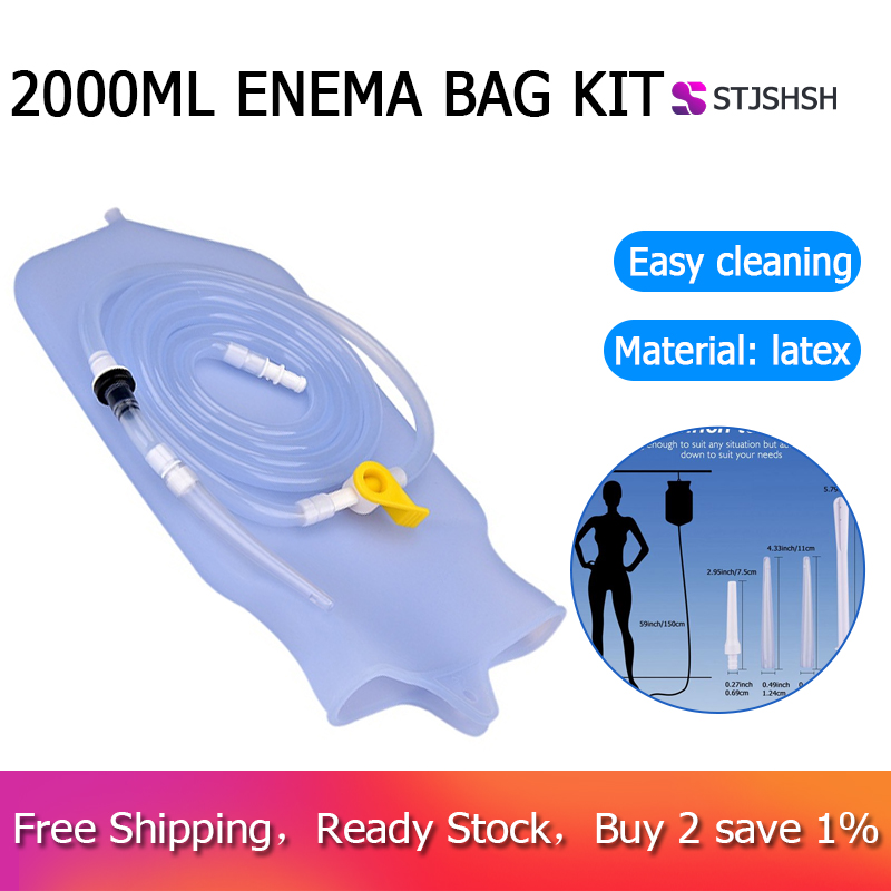 Feminine Hygiene Enema Bag Sets For Colon Cleansing Silicone Hose Health Anal Vagina Cleaner