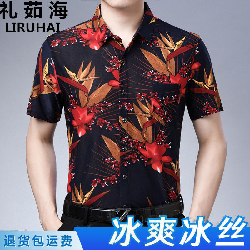 Men's Short Sleeved Printed Shirt Summer Middle-aged Half Sleeved Floral Shirt Men's Printed Ice Silk Floral Shirt Top Real Pocket Trend
