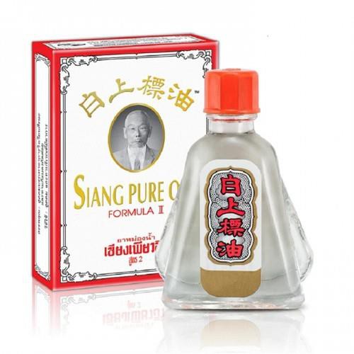 Dầu gió trắng ông già Siang Pure Formula 2 II Thái Lan Đủ Size