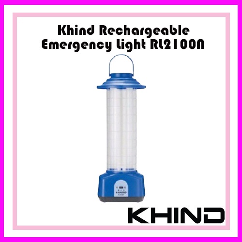 khind rechargeable emergency light