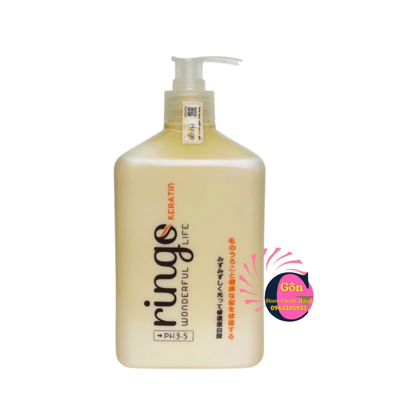 Dầu hấp ủ siêu phục hồi Ringo 550ml của Nhật