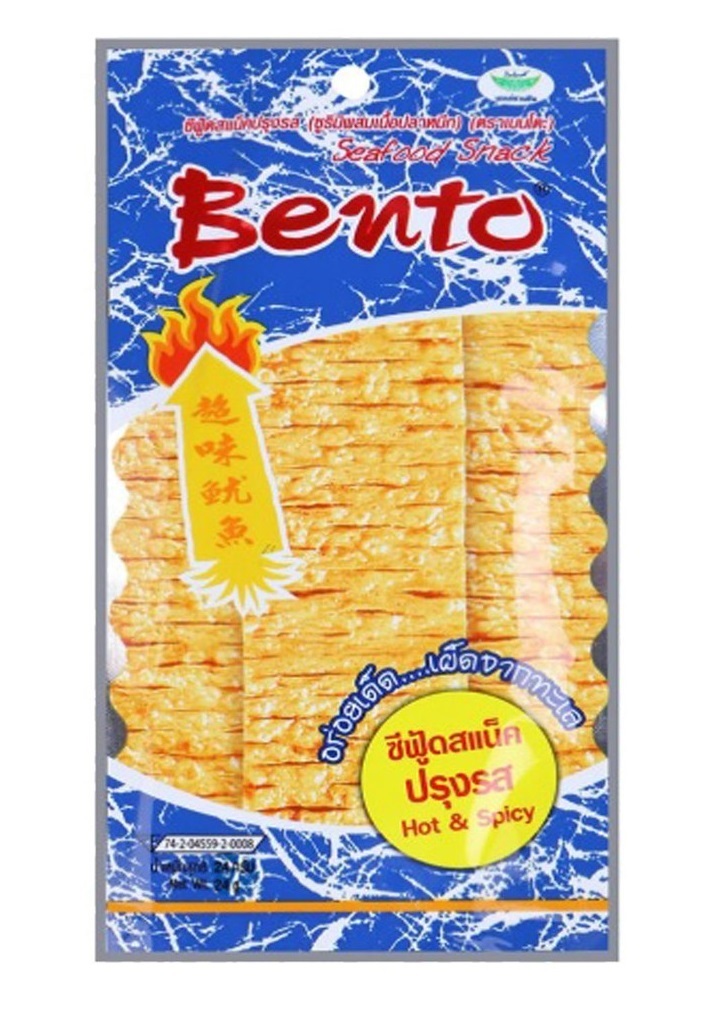 13 Gói mực bento thái lan màu đỏ