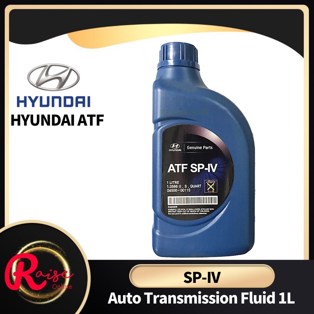 Hyundai & Kia SP-IV SP4 ATF Auto Transmission Fluid (1L) SP4 Auto Gear ...