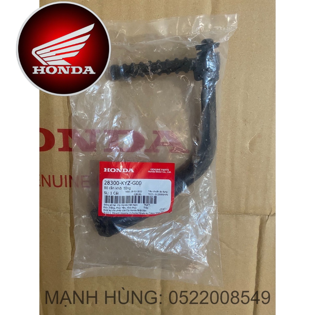 Cần đạp khởi động Future 125 (28300KYZG00)