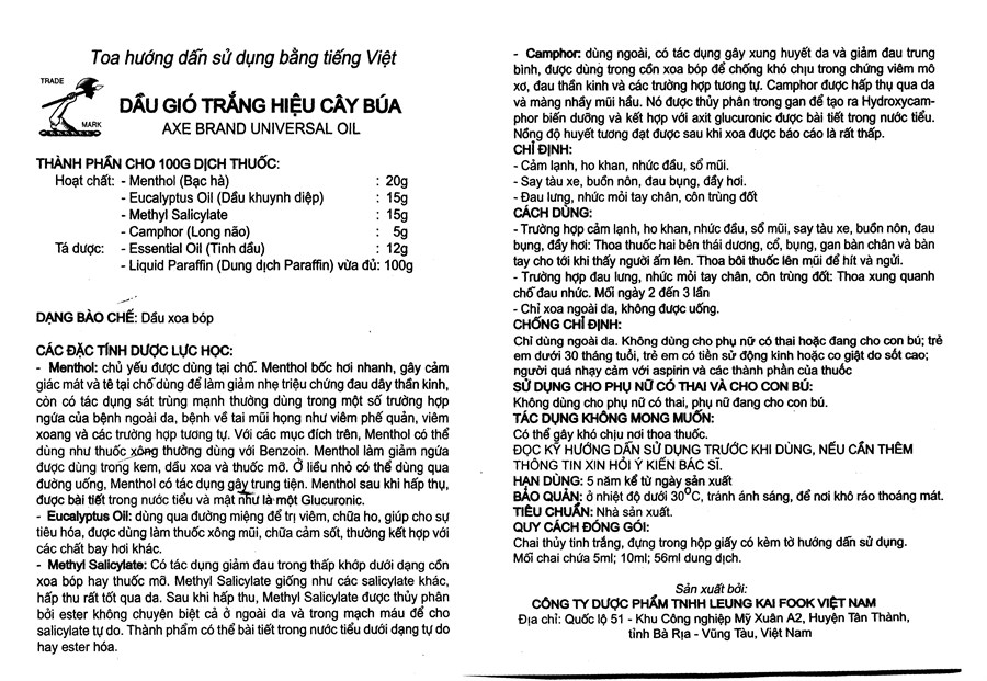 DẦU GIÓ TRẮNG HIỆU CÂY BÚA 56ML
