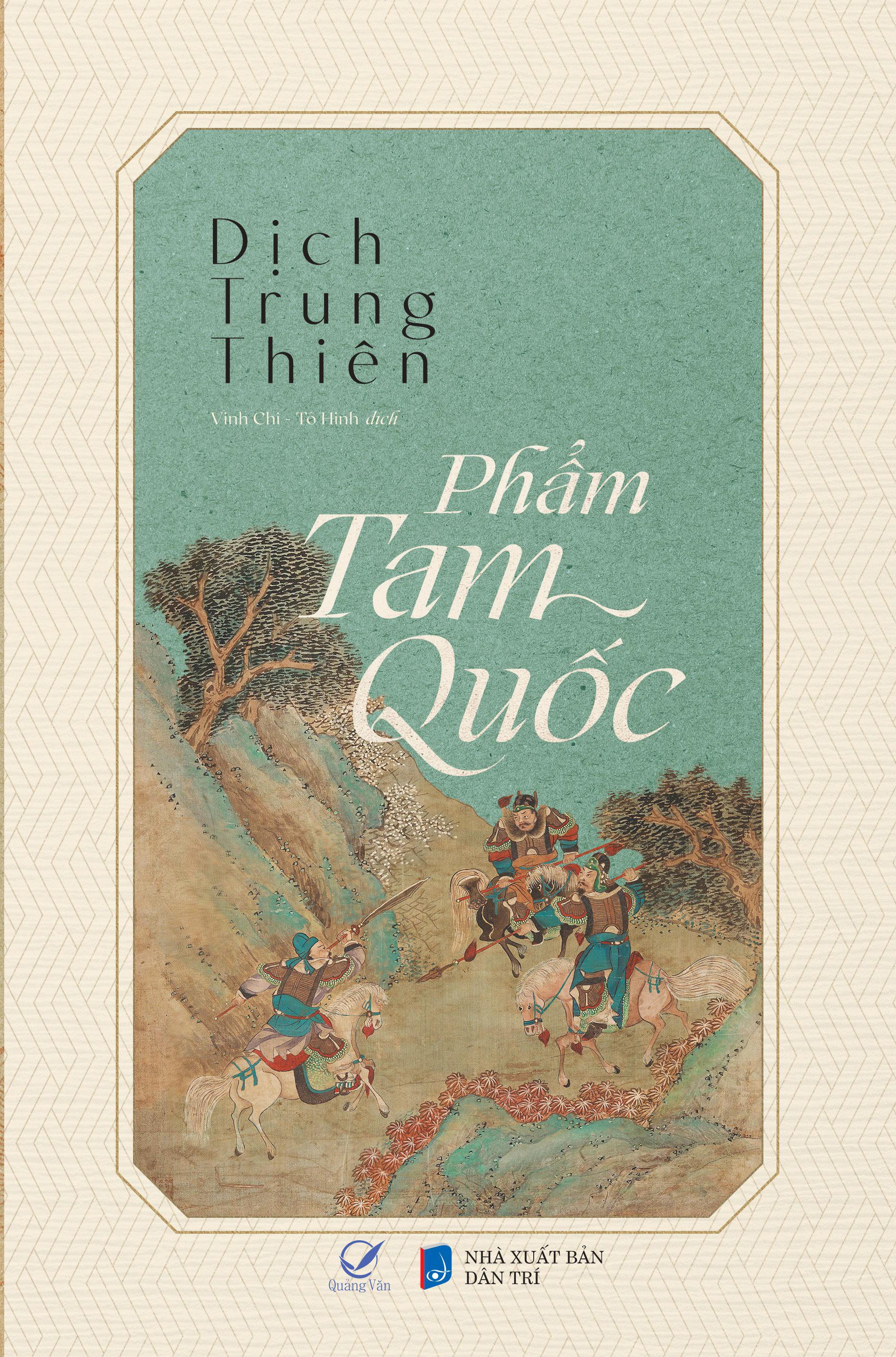 Sách lịch sử - Phẩm Tam Quốc - Dịch Trung Thiên