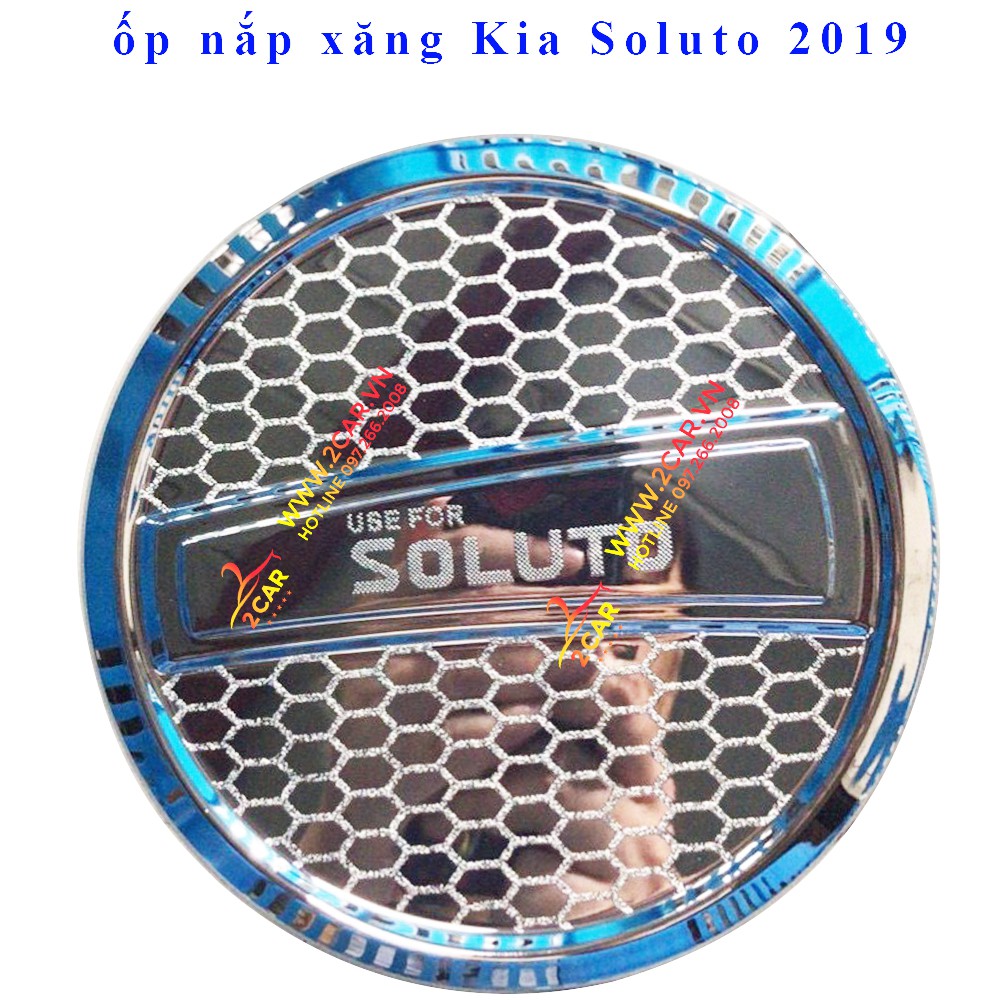 Ốp nắp bình xăng xe kia soluto 2018 2019 2020 2021 2022 2023 mạ crom cao cấp